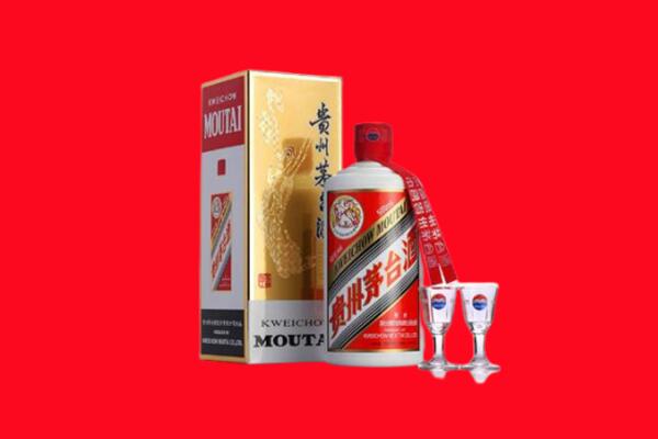 重庆巫溪回收茅台酒