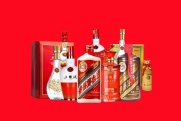 收购行情：重庆巫溪名酒回收值多少钱？