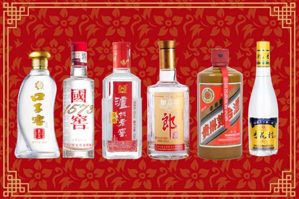 重庆巫溪烟酒回收