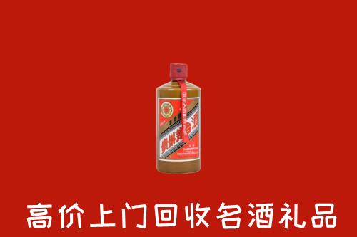 重庆巫溪回收陈酿茅台酒