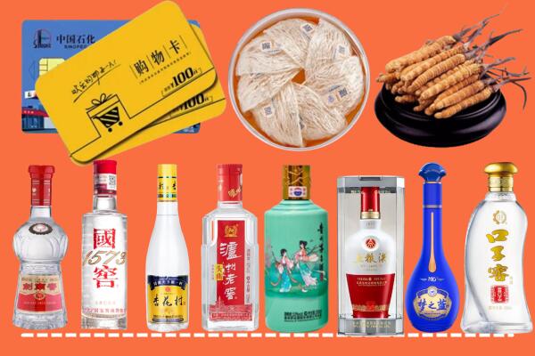 重庆巫溪烟酒回收虫草